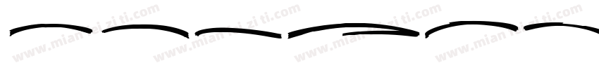 Arsilon Underlines字体转换